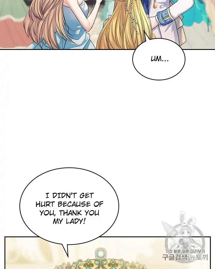 Sincerely: I Became a Duke's Maid Chapter 66 47